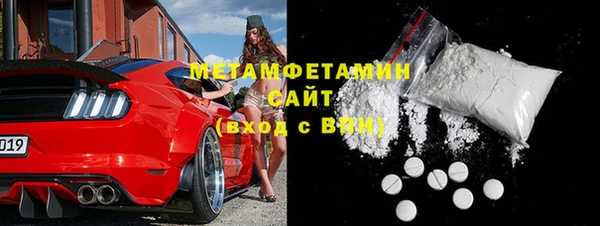 кокс Балабаново