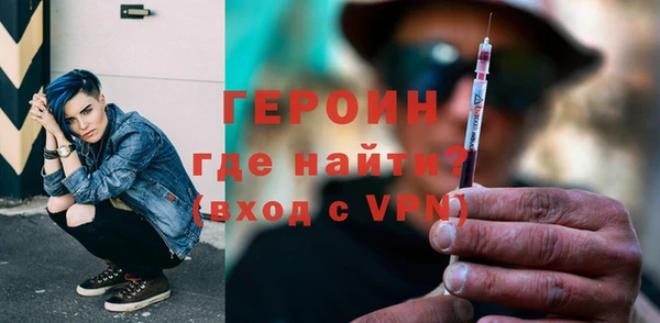 гашик Беломорск
