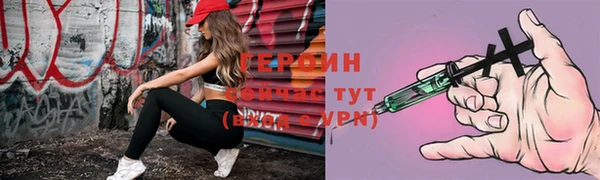 тгк Белоозёрский