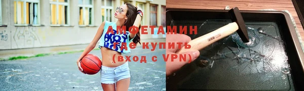 гашик Беломорск