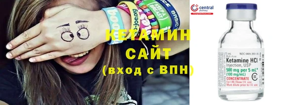 тгк Белоозёрский