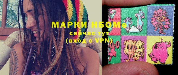 тгк Белоозёрский