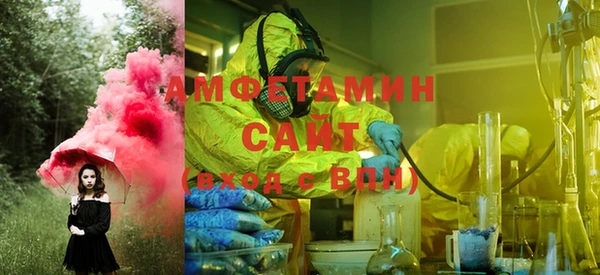 тгк Белоозёрский