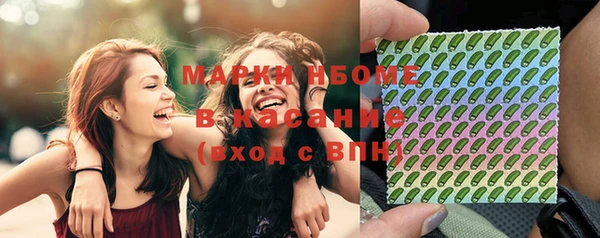 тгк Белоозёрский