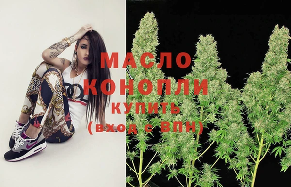 гашик Беломорск