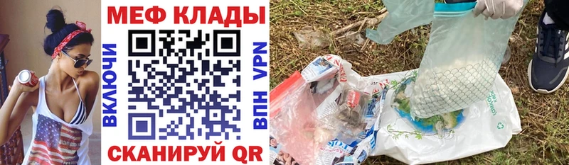 МЯУ-МЯУ VHQ  Наволоки 